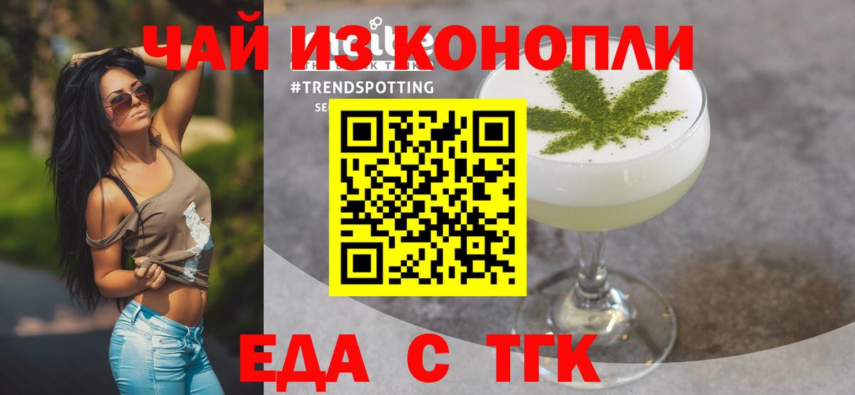 МЕФ Сосновый Бор