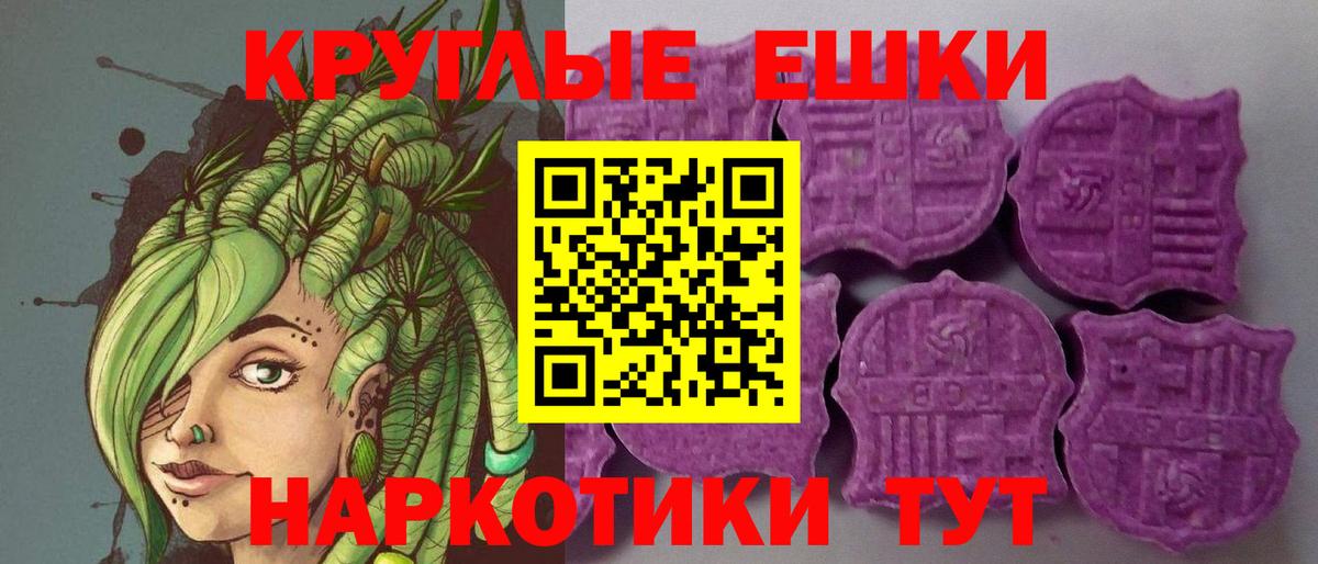 Экстази Дубай Сосновый Бор