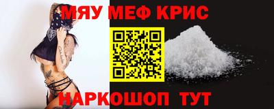 дистиллят марихуана Пенза