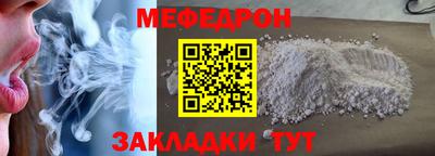 apvp Пугачёв