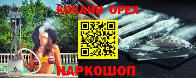 apvp Пугачёв