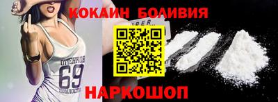 apvp Первоуральск