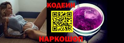 apvp Первоуральск