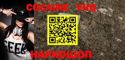 apvp Первоуральск