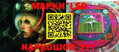 дистиллят марихуана Пенза