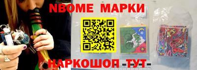 apvp Пугачёв