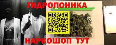 кокаин перу Пыть-Ях