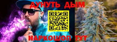 apvp Первоуральск