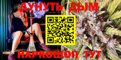 кокаин перу Пыть-Ях