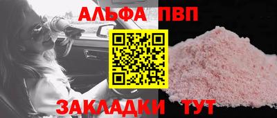 дистиллят марихуана Пенза