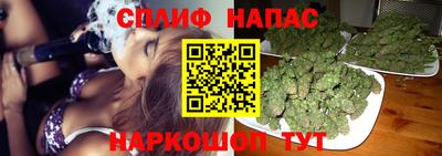 дистиллят марихуана Пенза
