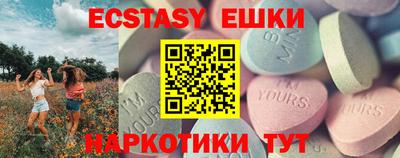 дистиллят марихуана Пенза