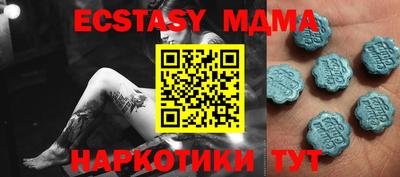 apvp Первоуральск