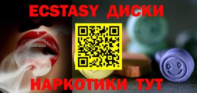 кокаин перу Пыть-Ях