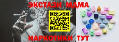 кокаин перу Пыть-Ях