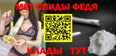 apvp Пугачёв
