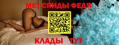 дистиллят марихуана Пенза