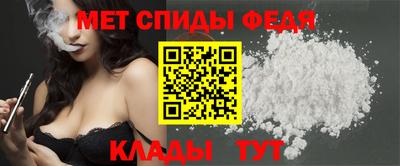 дистиллят марихуана Пенза