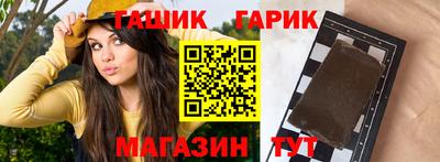 apvp Первоуральск