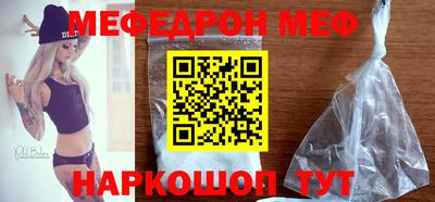 кокаин перу Пыть-Ях