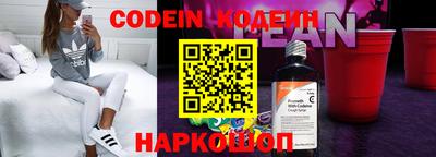apvp Пугачёв